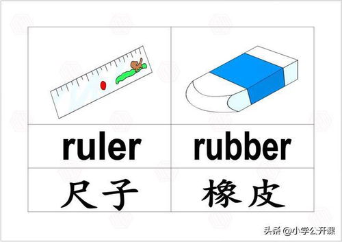 三网设计方案、[三网设计方案是什么]